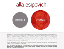 Tablet Screenshot of esipovich.com